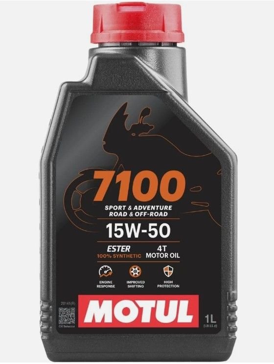 MOTUL-ACEITE MOTO 7100 15W50 SINTE 1L SINTETICO-104298